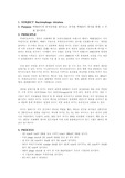 [박테리오 파지] Bactriophage titration 실험 리포트