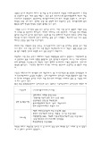 [무용가]정재만