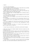 가시고시..essay(영어)