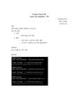 [데이타구조] 퀵소트
