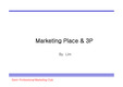 [마케팅] Marketing Place &amp; 3P