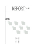 단순합니다