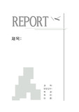 심플 깔끔