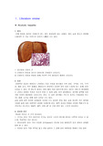 [알코올성 간염] Alcoholic hepatitis