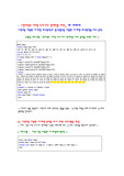 [시계열 자료분석] 시계열 자료분석