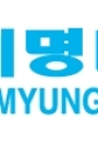 세명대학교로고