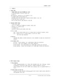[PC정비] PC마스터 요점정리