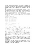 단순하게 살아라