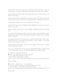 유아 신체 발달