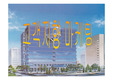 고객지원 마케팅