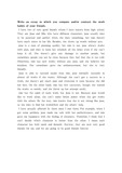 [영작에세이] 영어 에세이-내 친구의 성격비교