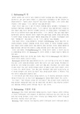 [가족치료] Reframing 이용한 가족치료