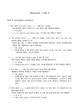 [토익] Activator TOEIC UNIT#3