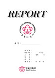경북대표지 최고~