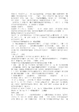 응급실 케이스(ER)