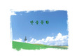 반응공학2