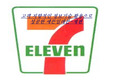 [경영]세븐일레븐의 소개 및 발전 과정