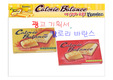 [마케팅]칼로리바란스 분석