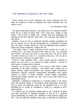 [학업계획서][영문] 자기소개서 & 학업 계획서