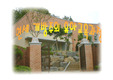 [유아교육]연세 개방주의 유아교육과정