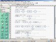 프로그래밍 언어론 BNF EBNF 문법 흐름도 Syntex diagram