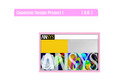 Ansys 기초 설명및 예제