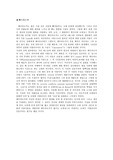 페트라르카