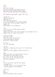 성인간호-피부의 구성, 기능, 진단검사, 간호진단, 질환의 예방 및 치료