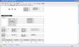 XML/XSL 이력서(RESUME) 소스