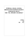 Ethical, Legal, Social, Implication-Human Subject Research about `the “Dr. Hwang`s Scandal”
