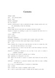 커스텀스(customs)중요단어 정리(영영사전으로 정리)