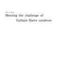 Guillain-Barre syndrom[급성염증성다발신경증]