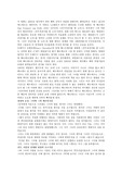 진주귀걸이를 한 소녀
