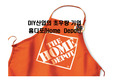 DIY산업의 초우량 기업 홈디포(Home  Depot)