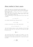 About method of least squres, 최소자승법이란