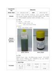 Albumin