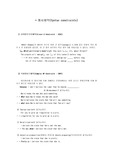 [통사론] 통사제약 (Syntax constraints) 정리본
