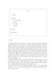 종교개혁이 음악에 끼친 영향