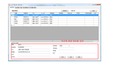 c# 회원, 회비, 행사 등의 관리 프로그램