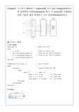 [VHDL 설계] 2-TO-1 MUX 와 7-segment 설계
