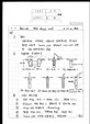 벽식 슬러리월 (Slurry wall)
