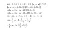 벡터공부