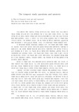 셰익스피어의 여성관비교