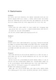 양수과소증 (Oligohydramnios)