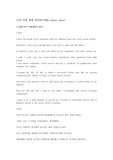 나의미래계획영작하기 3가지모음(My future plan.)