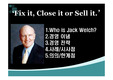 잭웰치(Jack Welch)