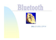 bluetooth23