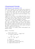 SolidParticle의TrueDensity의측정과액체비중측정 사전 (우일)