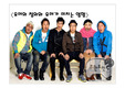 유머경영과 효과 성공사례