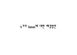 건축설계이론-Issue